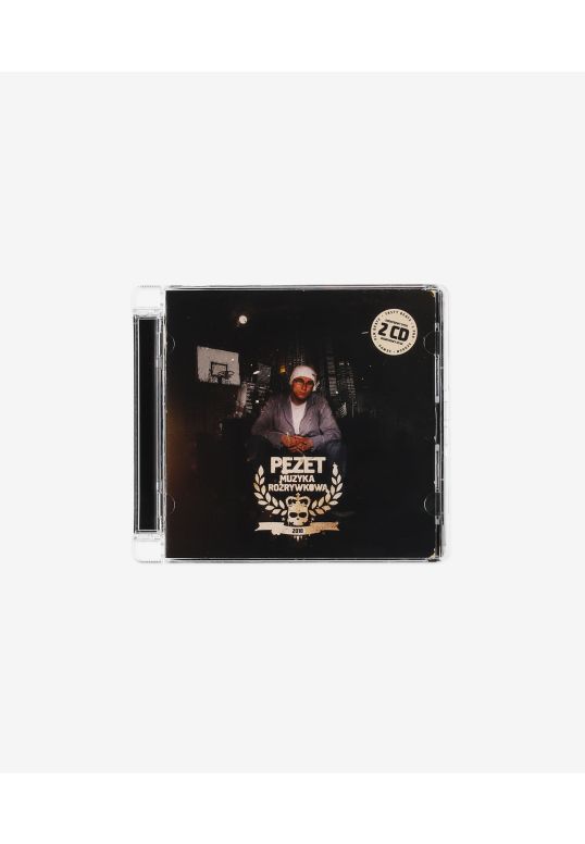 Muzyka Rozrywkowa (Reedycja)